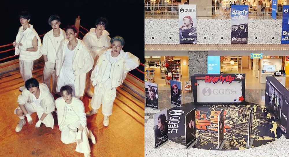 NCT DREAM thrills fans across 7 cities in China and delivers show-stopping festival performances