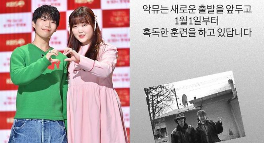 Image for Lee Chan Hyuk hints at AKMU’s comeback after ending 12-year journey with YG