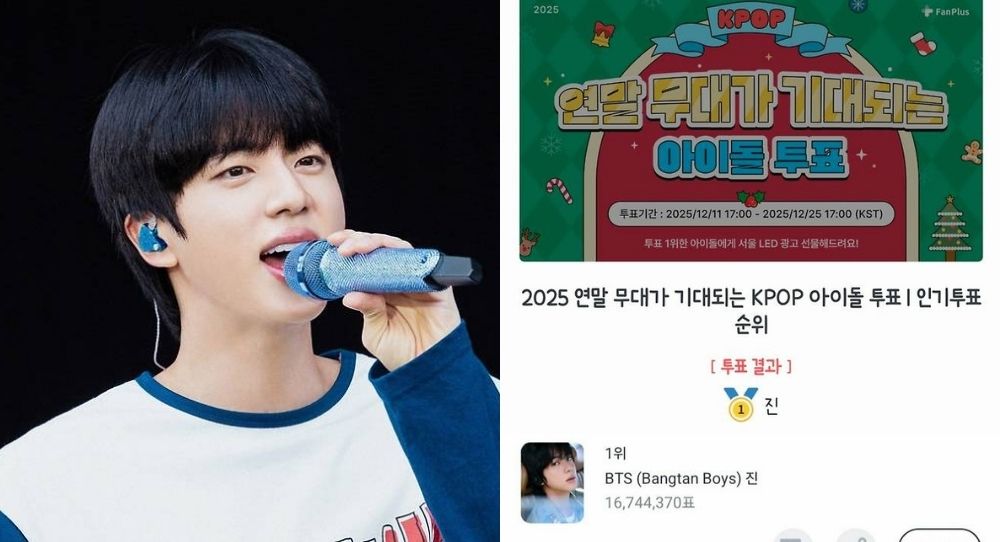 BTS's Jin tops fan poll as the most anticipated K pop idol for 2025 year end performances