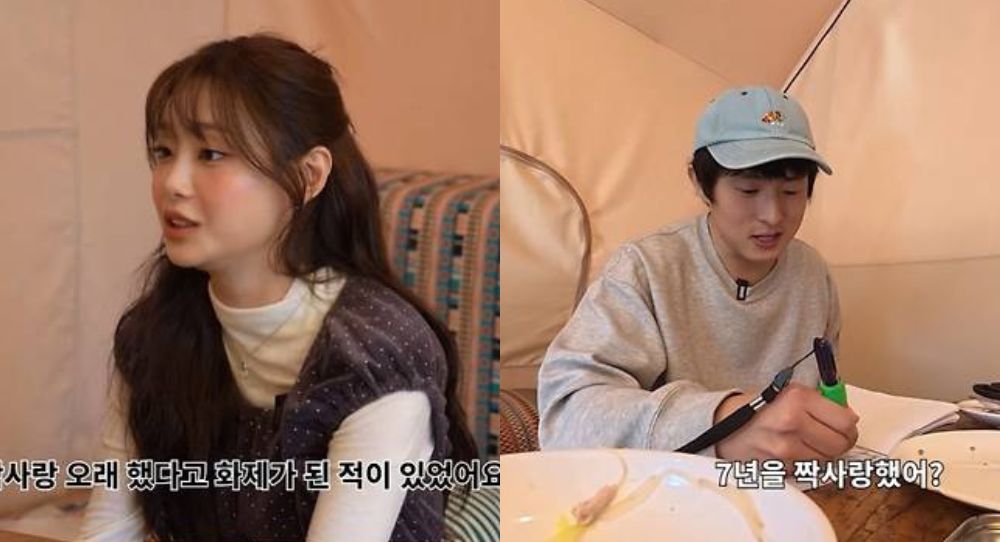 Chuu reveals she quietly liked someone for 7 years and says he knew about her feelings