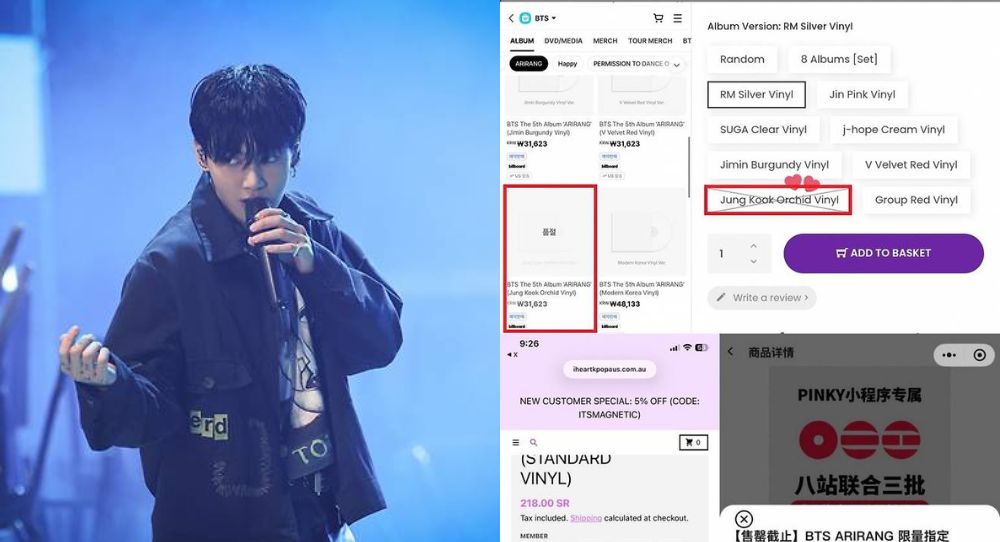 BTS Jungkook shows unstoppable demand as Arirang Orchid LP and magazines sell out worldwide