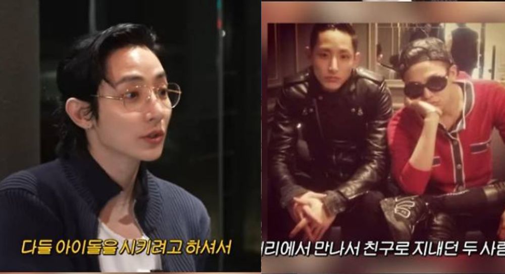 Lee Soo Hyuk shares why he steps back when it comes to G-Dragon after 20 years of friendship