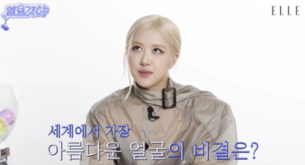 BLACKPINK’s Rosé tops “World’s most beautiful face” ranking and honestly shares why, saying “It still doesn’t feel real”