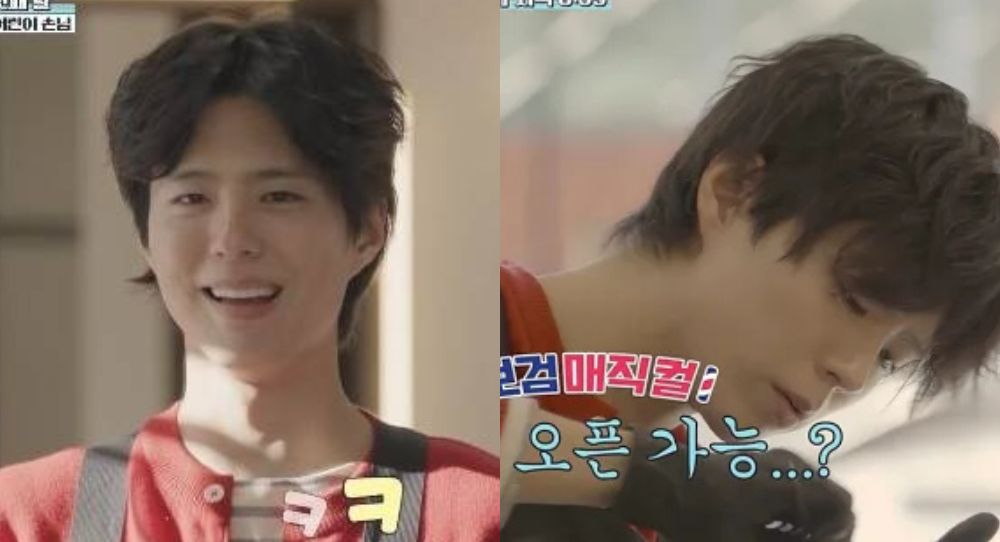 Park Bo Gum surprises viewers as he calmly runs a rural barbershop and delivers 100 percent customer focused service on Bogum Magical