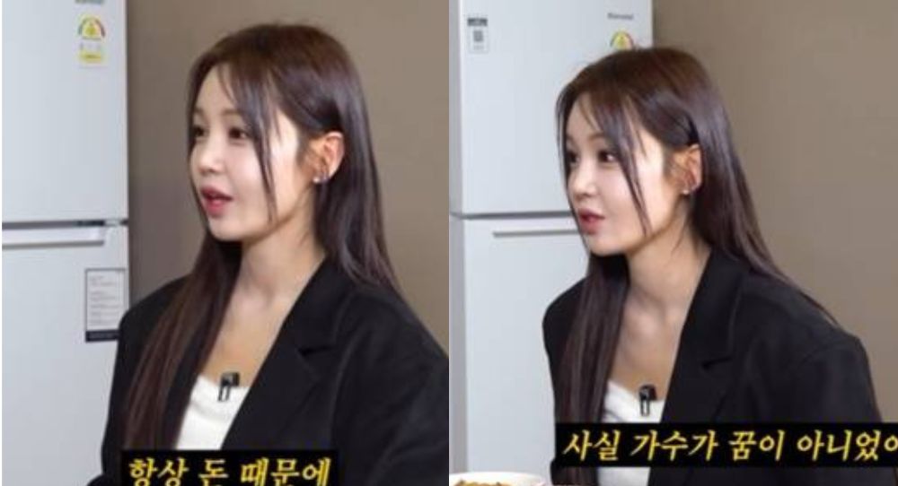 Nam Gyu Ri opens up about her hard childhood: “We always fought over money, so I thought becoming a singer would make my family happy”