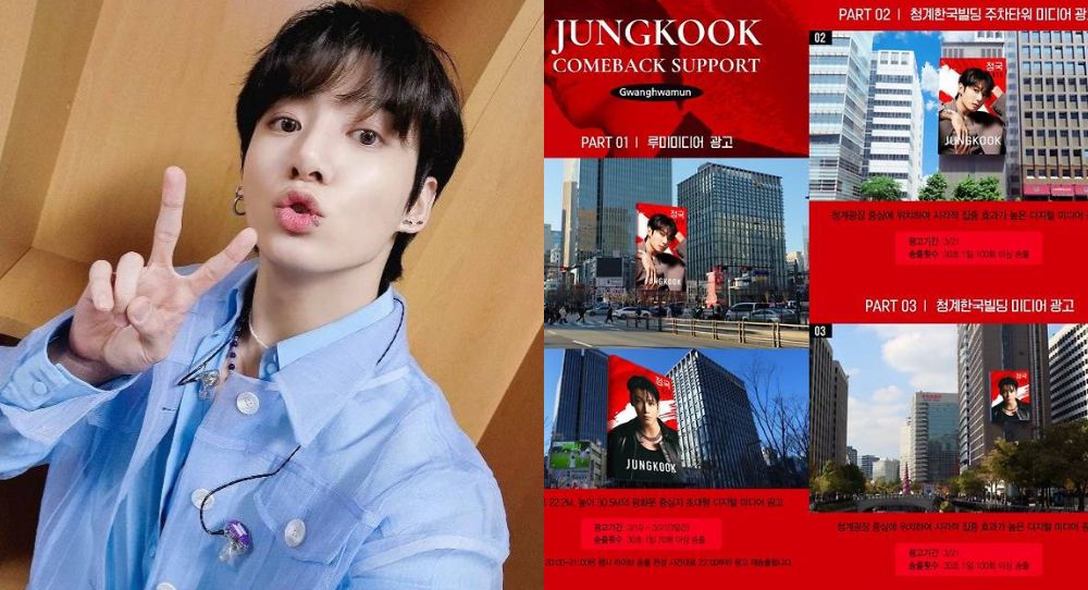 BTS Jungkook’s comeback already turns Seoul purple as fans launch huge support ads citywide