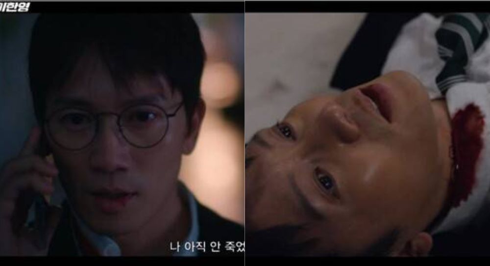 Image for "The Judge Returns" tops Friday viewership with 13.6 percent as tension between Ji Sung and Park Hee Soon explodes