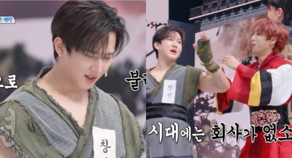 Stray Kids suddenly time-slip to the Joseon era during performance and Changbin wows fans with chest muscle skill JYP once warned against
