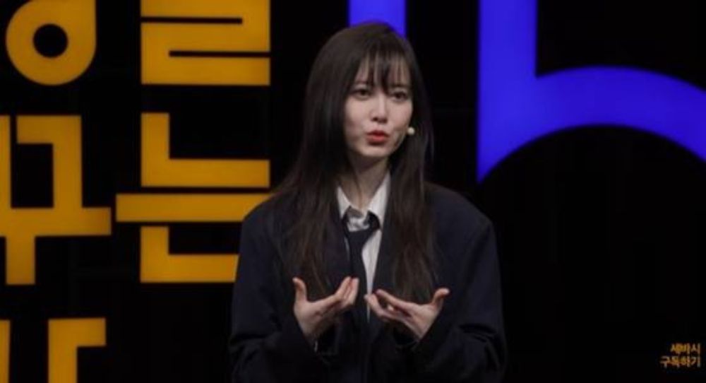 Goo Hye Sun reveals she once felt like she wanted to die but says skydiving changed her mindset in an unexpected moment