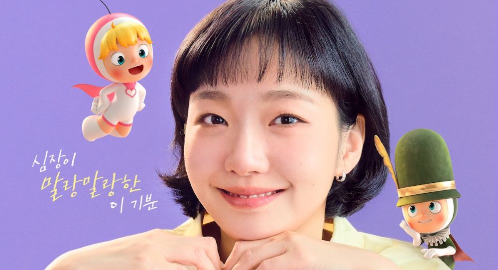 Kim Go Eun officially returns as Yumi after 3 years as ‘Yumi’s Cells 3’ confirms April 13 premiere and new romance that already has fans excited