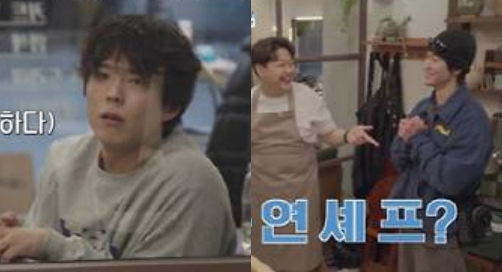 Park Bo Gum’s warm barbershop variety show keeps winning viewers over as ‘Bogum Magical’ stays No. 1 for 4 weeks