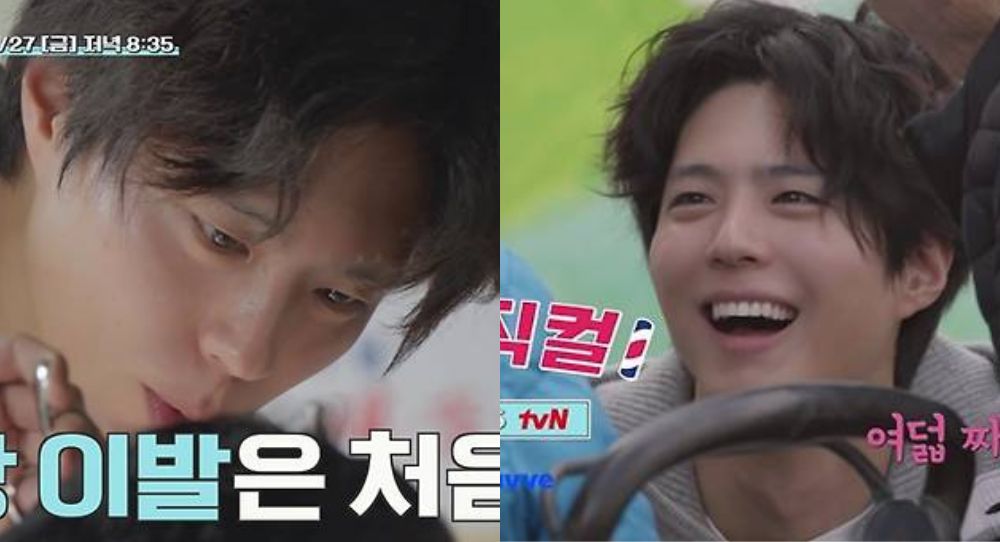 Park Bo Gum warms hearts with first home visit haircut service for elderly grandmother as show ranks No 1 for 5 weeks