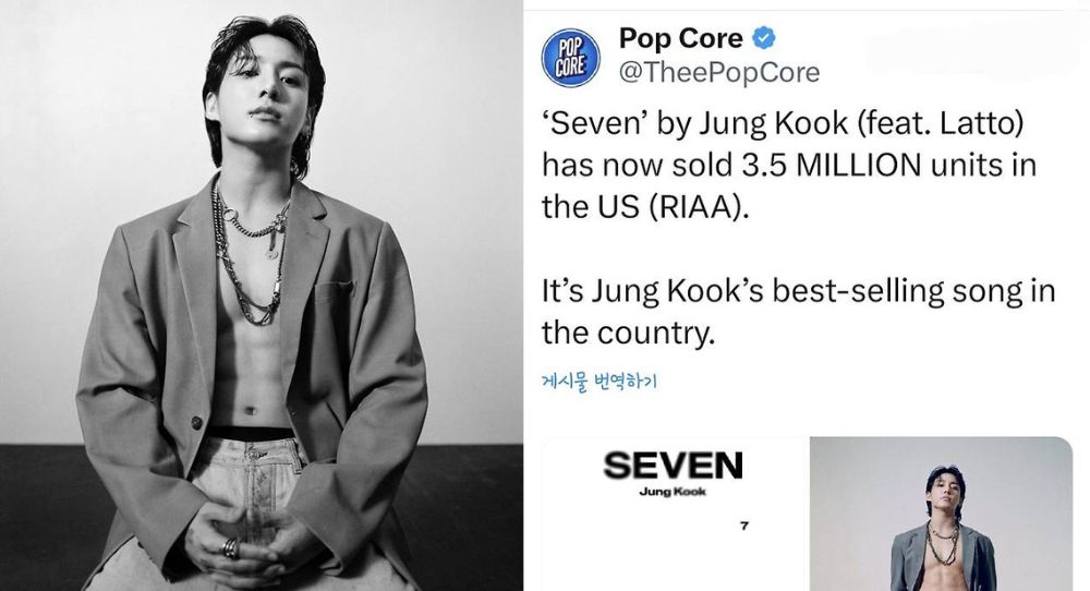 BTS’s Jungkook breaks major record as Seven surpasses 3.5 million US sales and continues strong global chart success