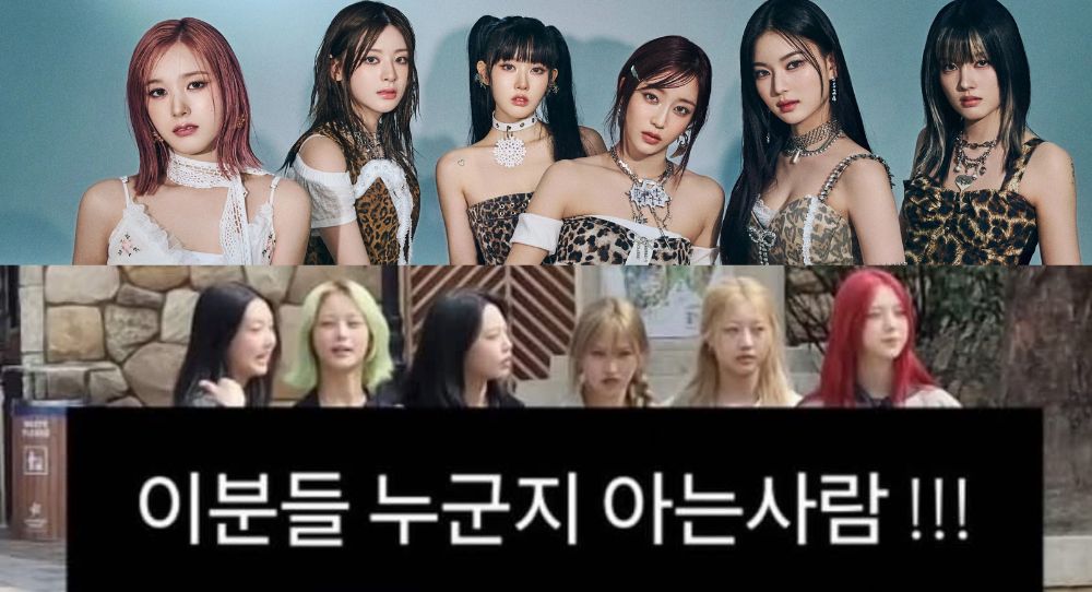 STAYC’s company questioned by netizens for debuting another 6-member girl group after seeing the new photo