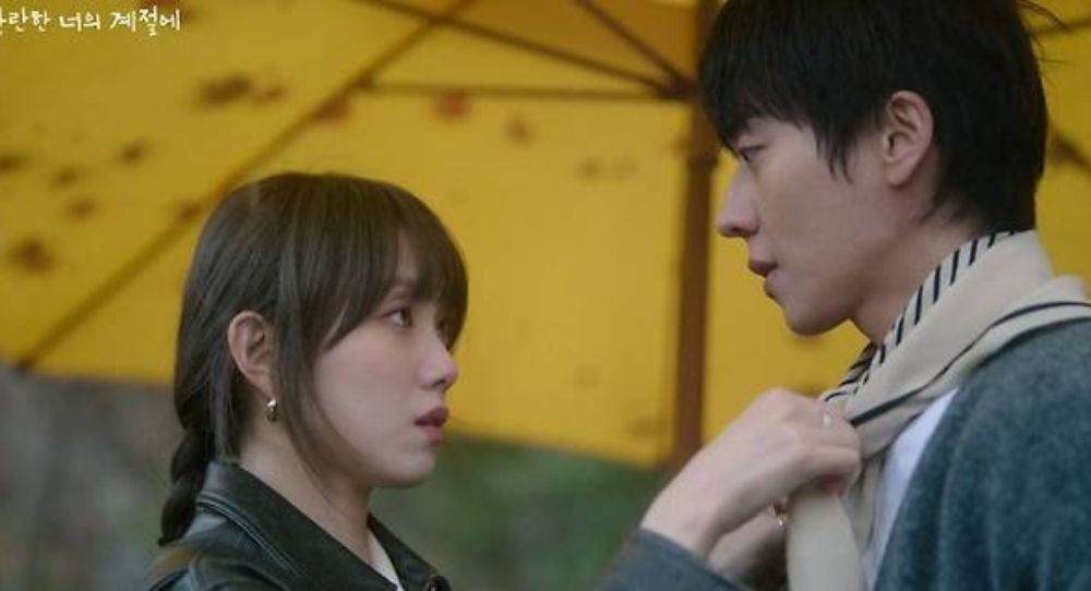 Chae Jong Hyeop’s surprise confession to Lee Sung Kyung pushes "In Your Radiant Season" to 5.1% peak ratings