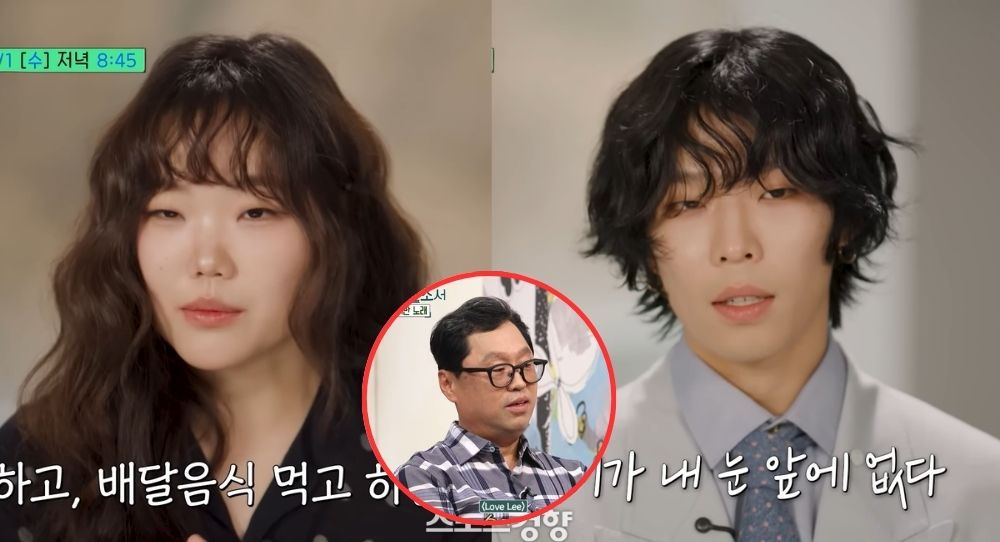 AKMU’s father shares how Chanhyuk created “Love Lee” to help Suhyun during her difficult time