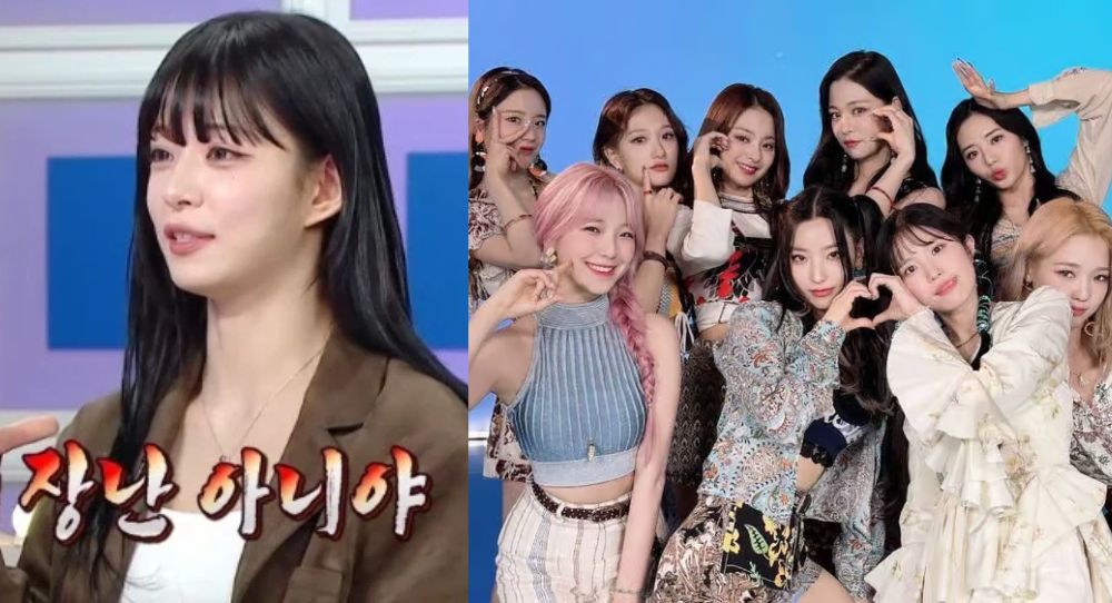 Image for fromis_9’s Lee Chaeyoung reveals members give blunt comments about weight that left her hurt but also motivated their teamwork