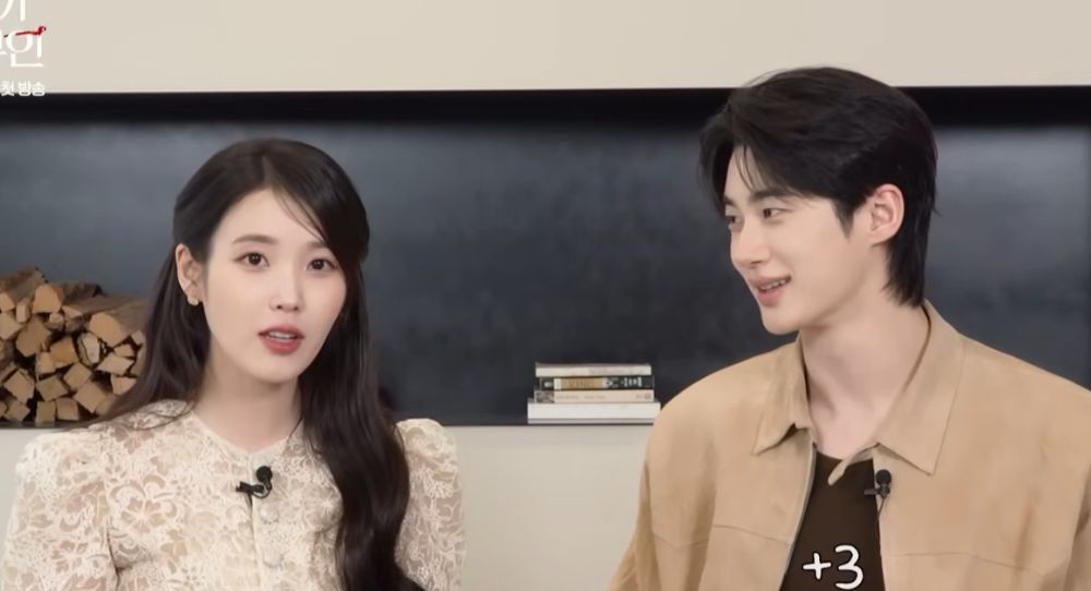 IU recalls first meeting Byeon Woo Seok and says she could not believe how good he looked even without styling and makeup